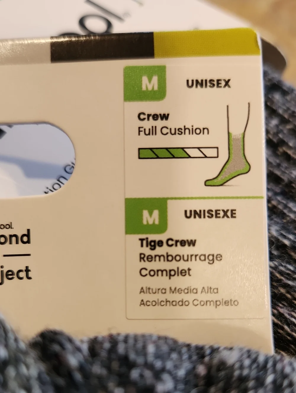 2 Pair Hike Socks